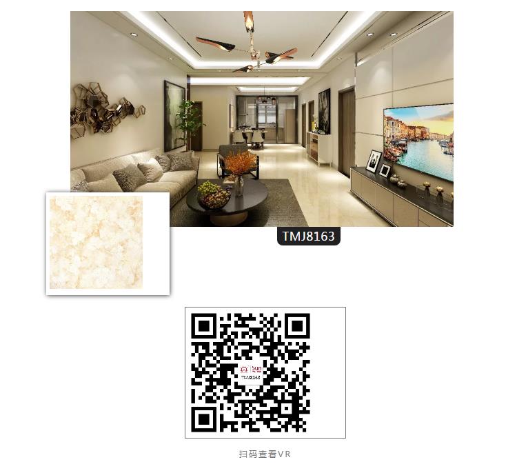 太陽陶瓷 太陽陶瓷