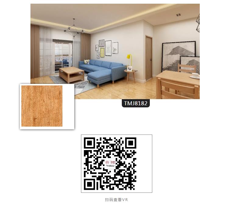 太陽陶瓷 太陽陶瓷