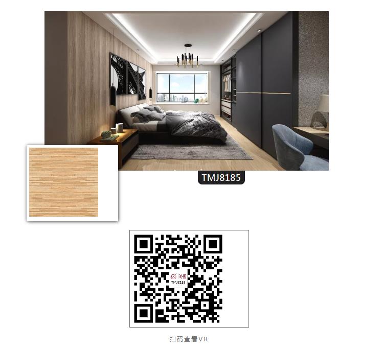 太陽陶瓷 太陽陶瓷