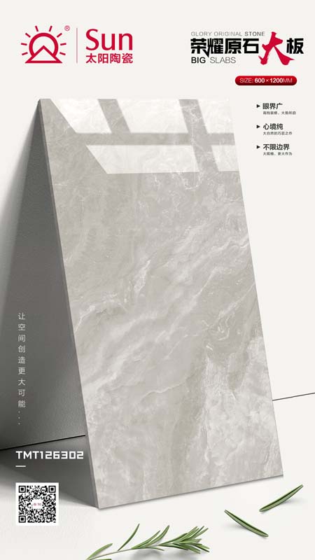 1598948214464803.jpg 圖片6.jpg