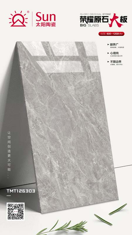 1598948240177333.jpg 圖片7.jpg