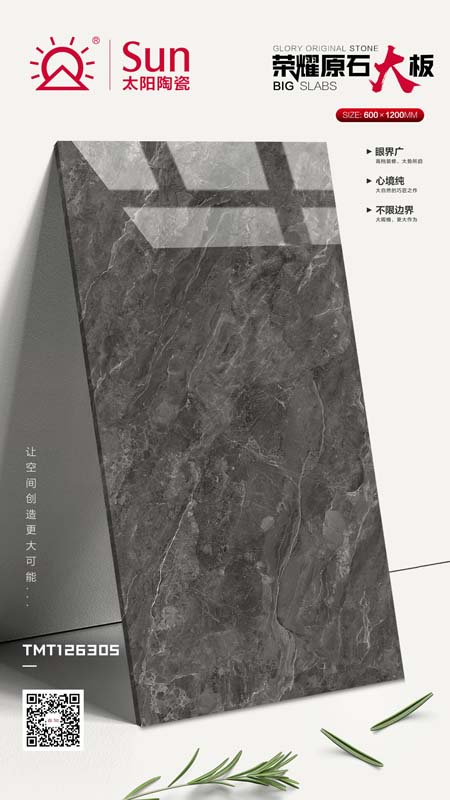 1598948251727132.jpg 圖片8.jpg